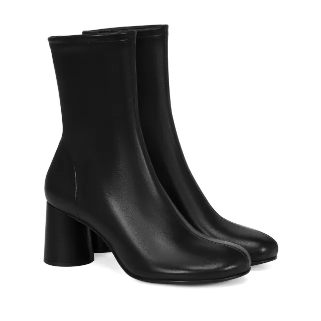 Botine